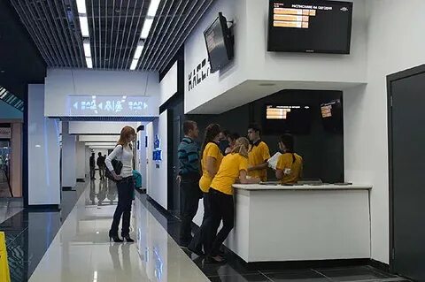 Плаза кинотеатр рязань