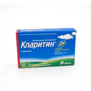 Новые препараты от поллиноза