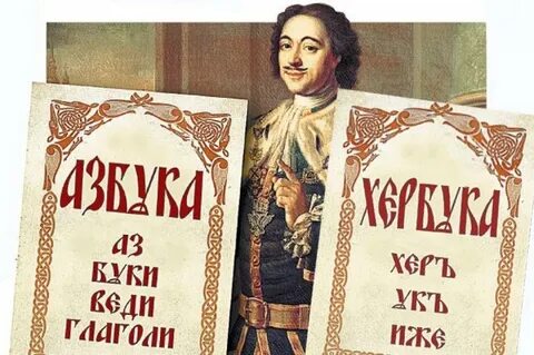 Руские маты