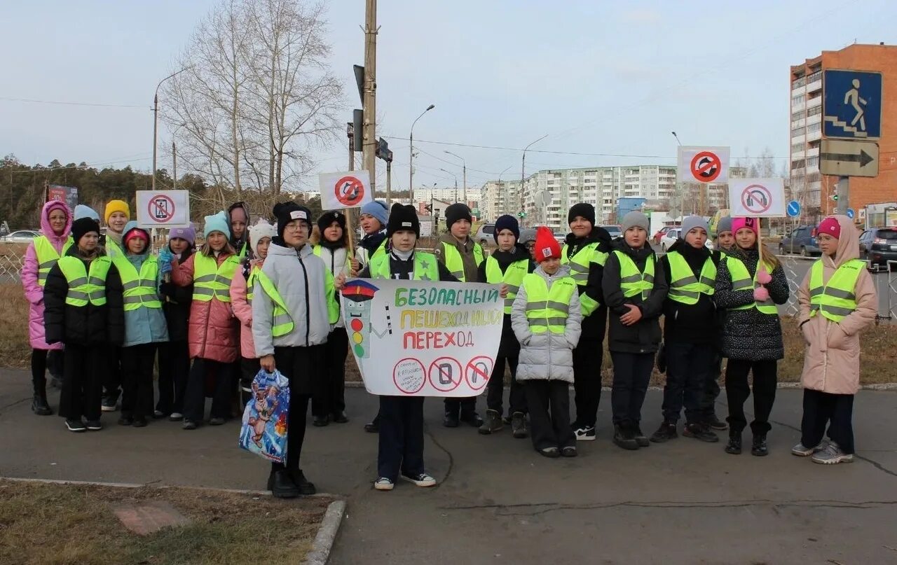 Мбу братск. Мбу братск
