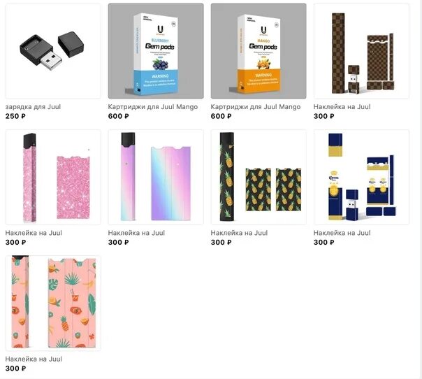 система со сменными картриджами. Fish электронная сигарета. испаритель лоджик компакт. аквафор кристалл эко к3/к7в/к7. система трёхступенчатая аквафор кристалл универсал для жёсткой воды.