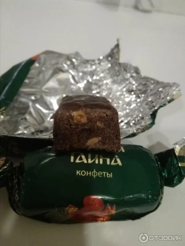 Конфеты белочка. Подарок конти лесная тайна. Подарок конти лесная тайна новогодний. Тайны конфетного фантика. Конфеты с миндалем в коробке.
