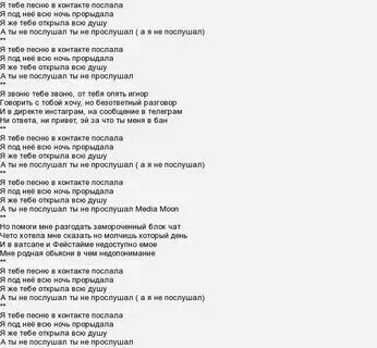 Самые родные песня кто поет