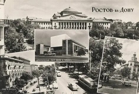Ростов таганрог шахты