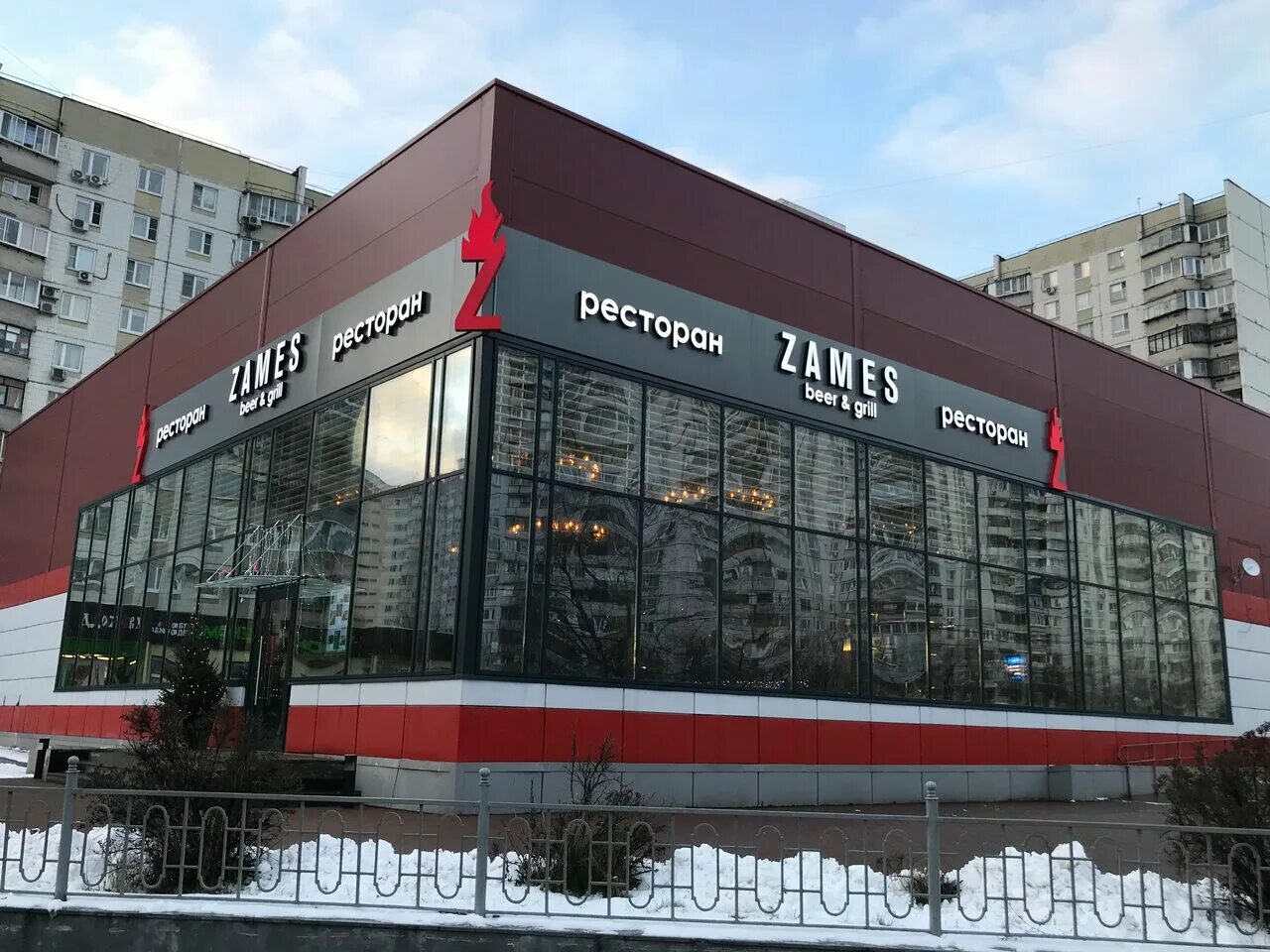 лесная ул 3а красногорск. дизайн стен. дизайн квартиры 41 квадратный метр. митино 41. лесная улица красногорск.