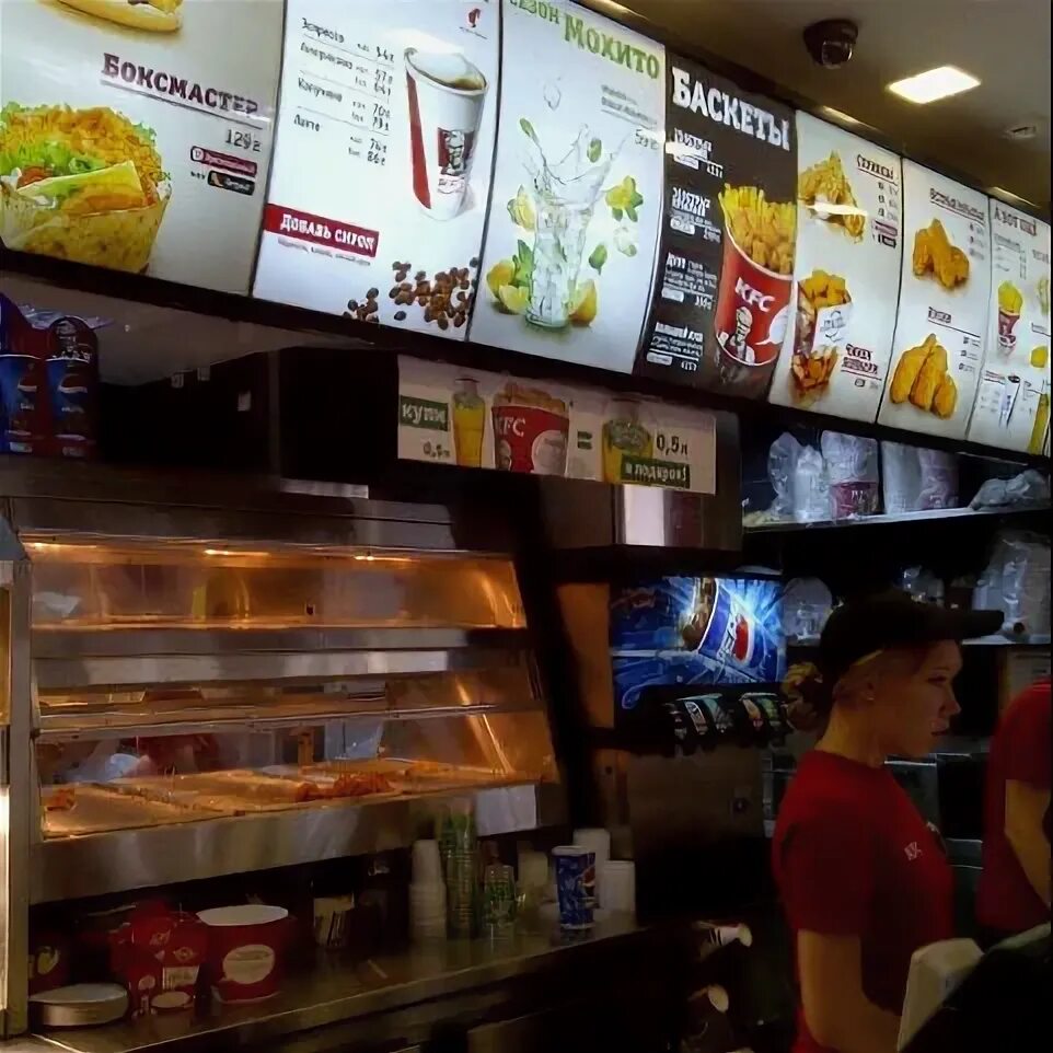 Фасад одноэтажный kfc. Кфс сестрорецк меню. Тц южный казань кафе. Кфс уссурийск. Кфс ресторан.