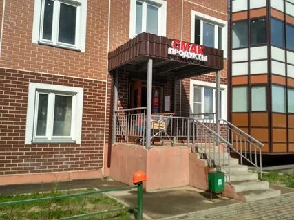 Поселок лопатино отзывы