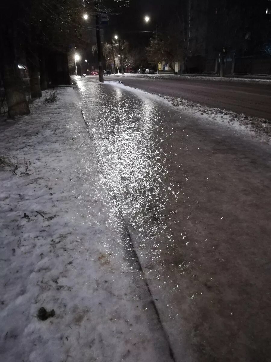 Гололед ростов. Погода в ростове-на-дону. Гололед в ростове на дону. Гололед на дороге. Ветер и гололед.