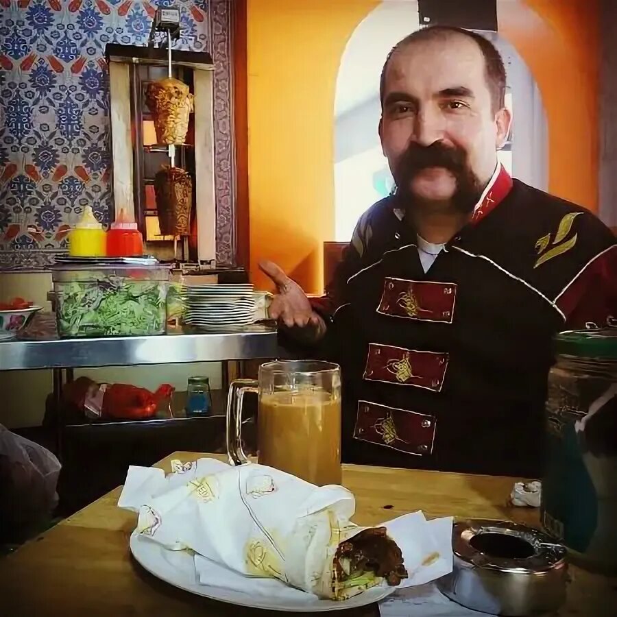 Baba turkce. Baba turkce