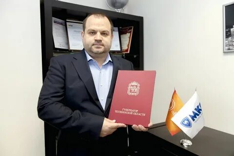 Губернатор б
