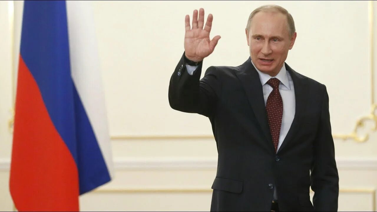 Где он стоит. Где он стоит