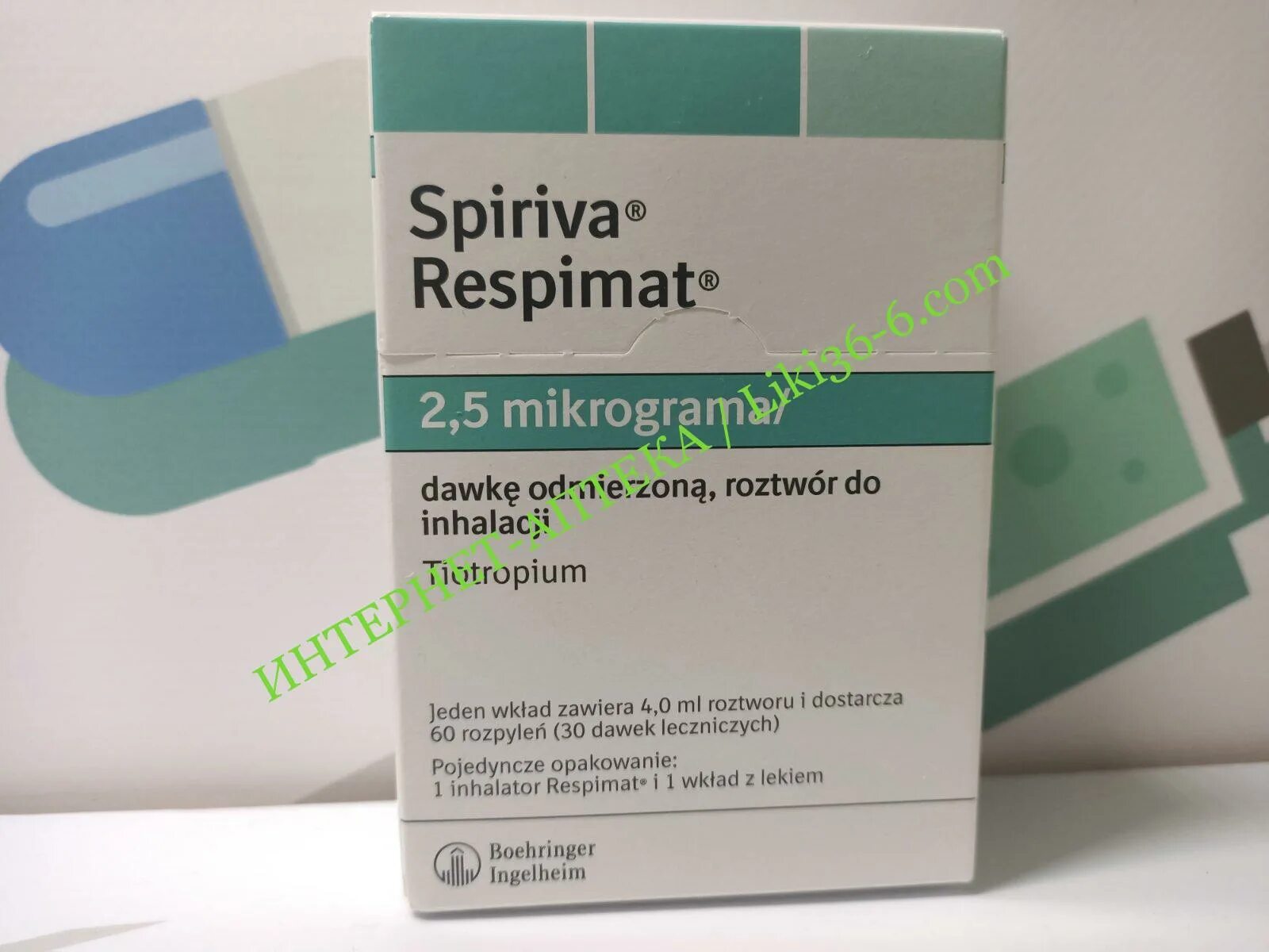 Спирива 18 мкг инструкция по применению. Тиотропия бромид Спирива 2.5мкг. Спирива 18 мкг. Тиотропия бромид Спирива Респимат. Спирива Респимат 2.5.