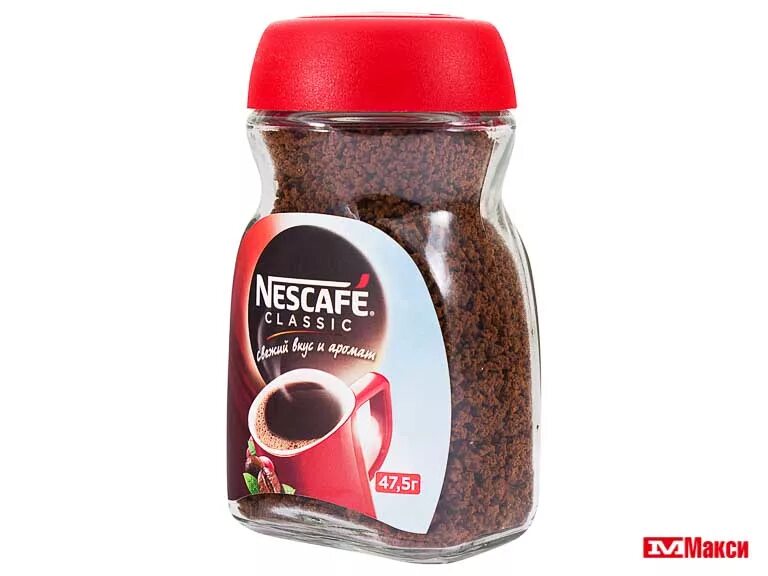 кофе в гранулах. какая кофе лучше гранулированный. нескафе гранулированный сублимированный. кофе растворимый гранулированный. популярные марки кофе.