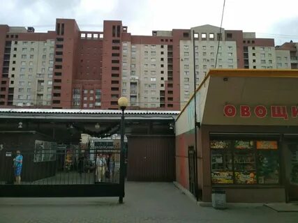 Магазин комендантский