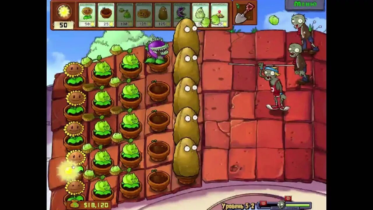 Как пройти мини игру 4 сентября. Pvz мини игры. растения против зомби 2. как пройти пого вечеринка в растения против зомби. как пройти прыг вечеринку в растения против зомби.