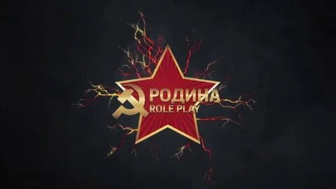 Rodina rp