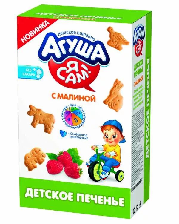 Как давать ребенку печенье. Детские печенья. детское печенье агуша. печенье детское 4+. детское печенье для грудничков.