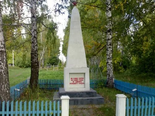 Село хлыстово тамбовская область. Погода в ракше тамбовской. Деревня хлыстово в тамбове. Погода в ракше тамбовской. Ракшинский храм ракша вознесенский.
