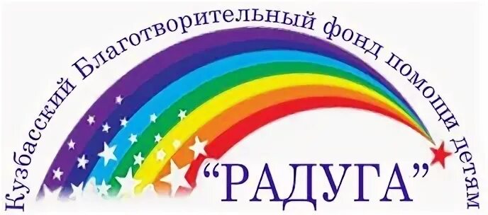 Тома радуга