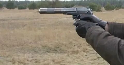Выстрел киллера