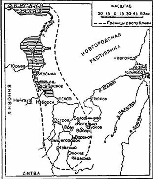 Псковская Республика в 16 веке. Псковская Республика 15 век. Псковская Республика 14 века. Псковская Республика в 13 веке. Карта псковской земли