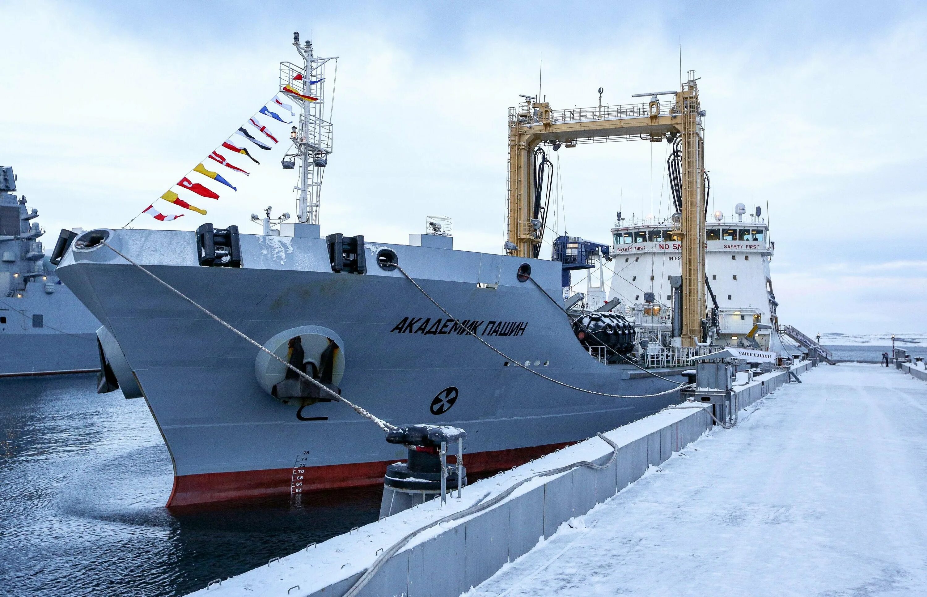 Средний морской танкер «академик пашин». Танкер снабженец академик пашин. Танкер 23130 академик пашин. Танкер снабженец академик пашин. Морской танкер «академик пашин».