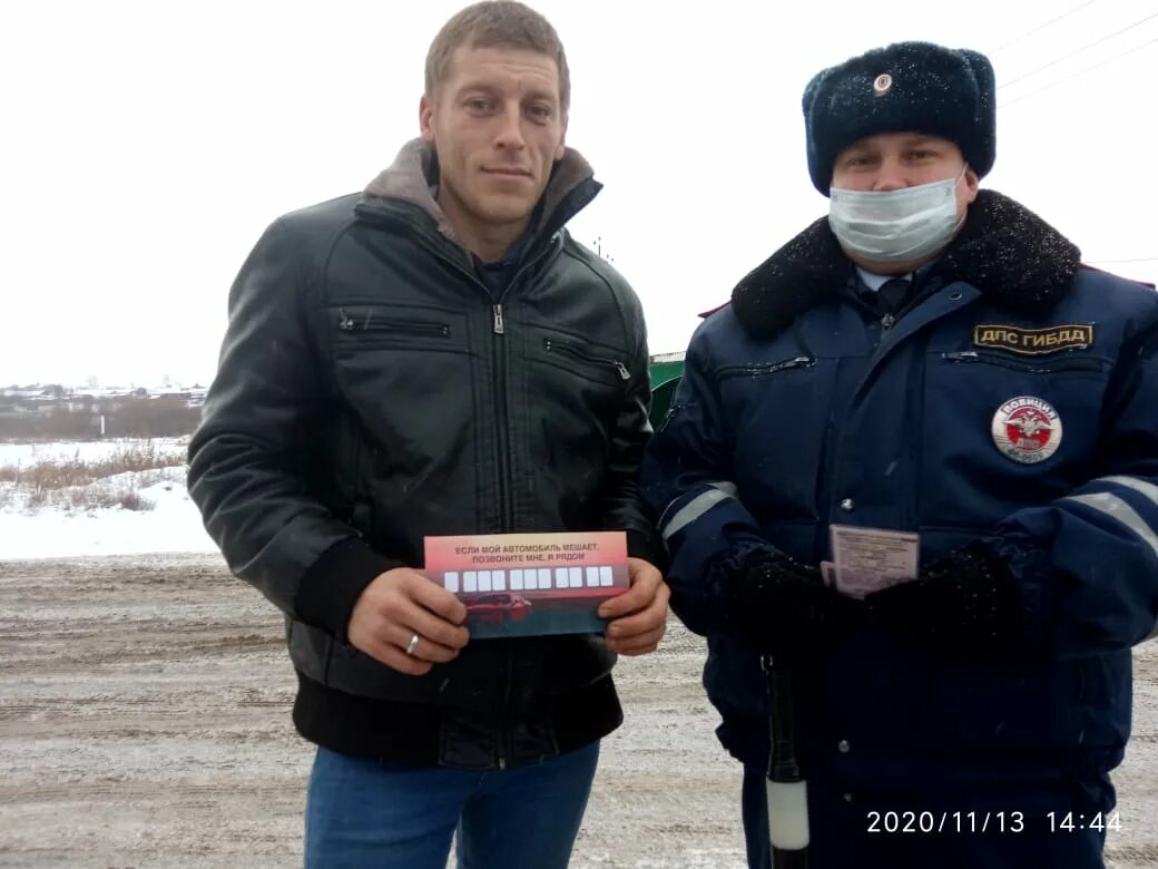 Запись ирбит. Дтп ирбит с участием полиции.