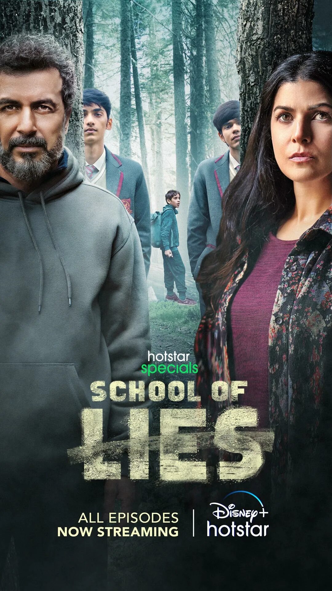 School of Lies (2023- ). Школа вранья