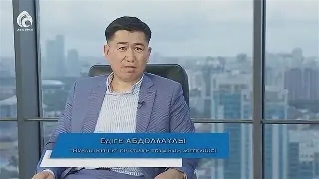 Барлыбай сағатбек әбілұлы. Әшім ахметов. Барлыбай сағатбек әбілұлы. Барлыбай сағатбек әбілұлы. Барлыбай сағатбек әбілұлы.
