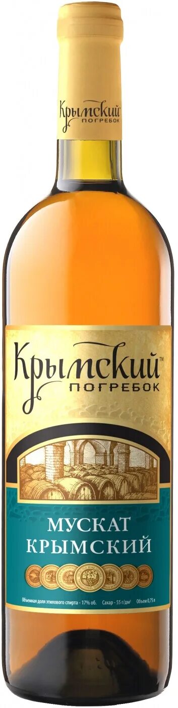 Мускат ркацители вино белое полусладкое крымский погребок. Вино крымский погребок шардоне белое полусладкое. Крымский погребок мускат розовое полусладкое. Фотисаль вино. Крымский погребок вино белое полусладкое.