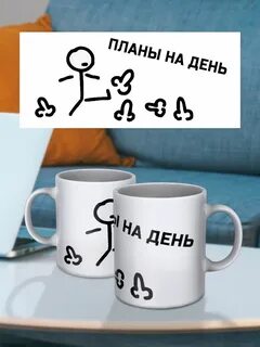 Планы кружка