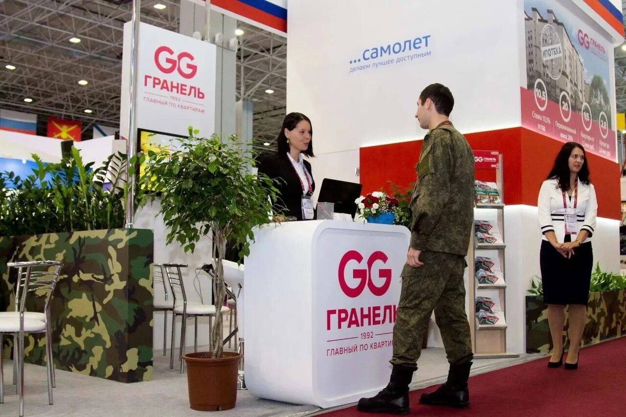 Ставка арендной платы торгового центра. Руководители гк гранель. Арендаторы торговых площадей. Форумы арендаторов. Эко бунино отзывы жильцов.