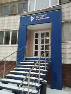 Интернациональная 1 рязань