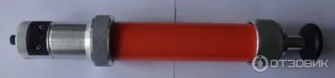 3 нп