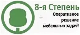 Корпорация 8