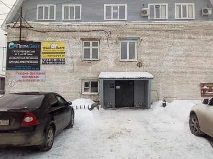 Работа 7 нижний новгород