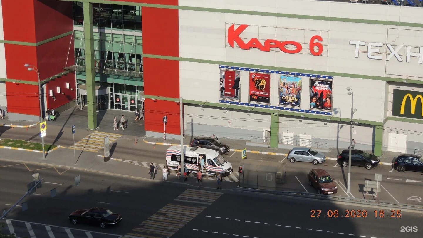 тц капитолий севастопольский проспект магазины. тц капитолий севастопольский проспект магазины. 11 е. торговый центр «капитолий», 3 этаж. ашан на севастопольском проспекте.