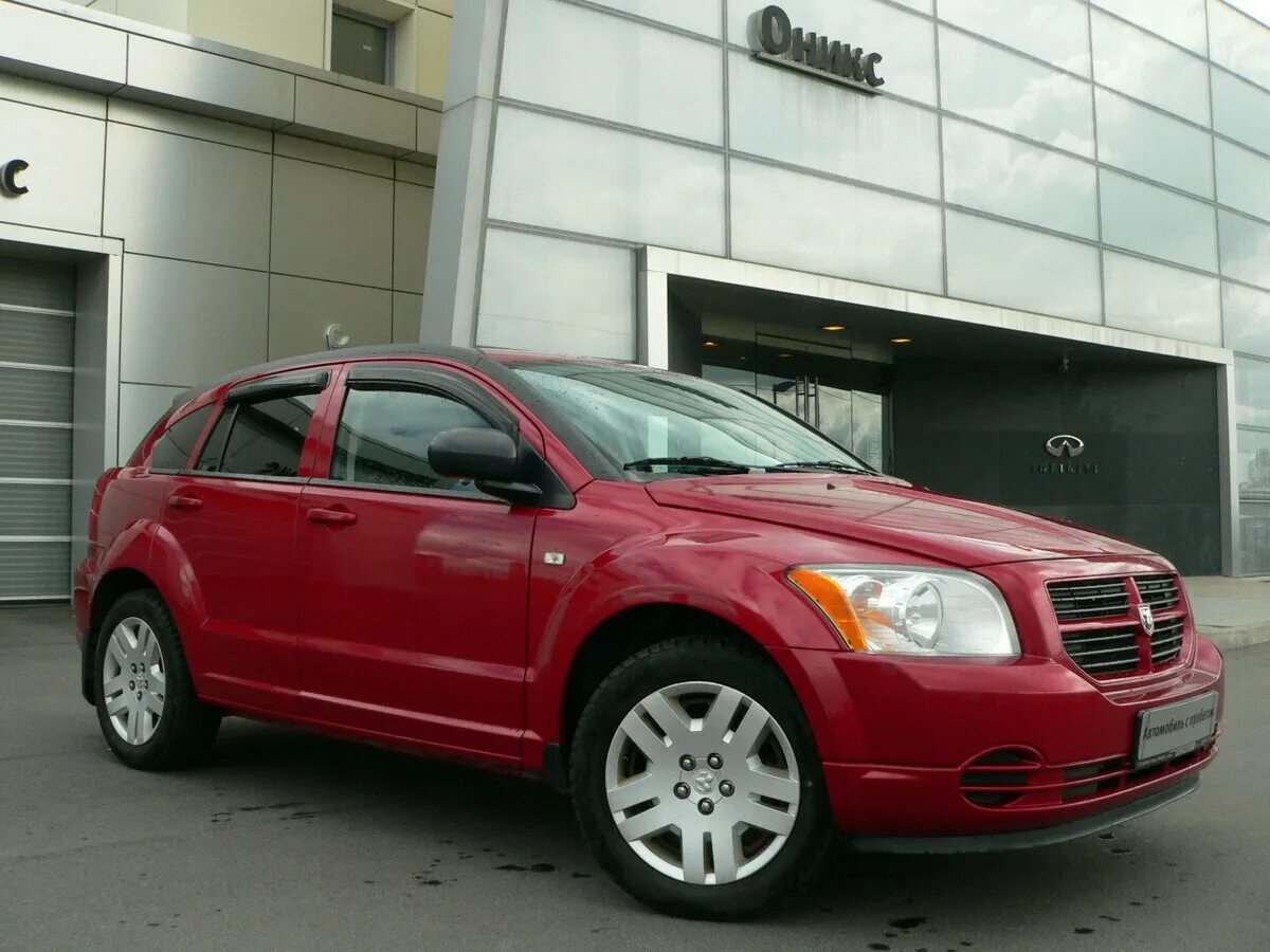 0 cvt. Dodge caliber 2. 0 cvt. 0 cvt. Dodge caliber 2.