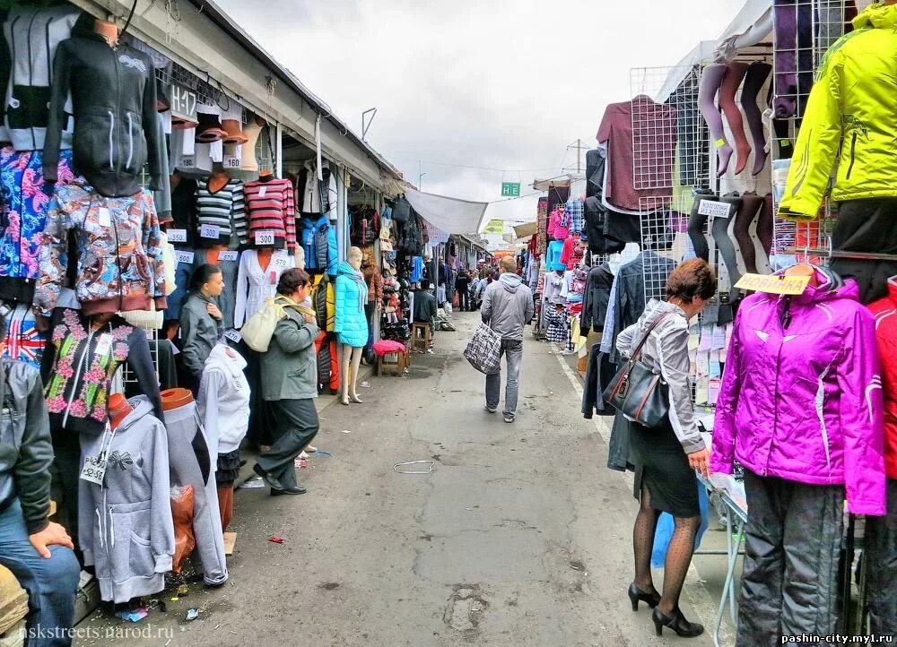 вещевой рынок в саларьево. рынке в ближайший год. вещевой рынок. рынке в ближайший год. рынке в ближайший год.