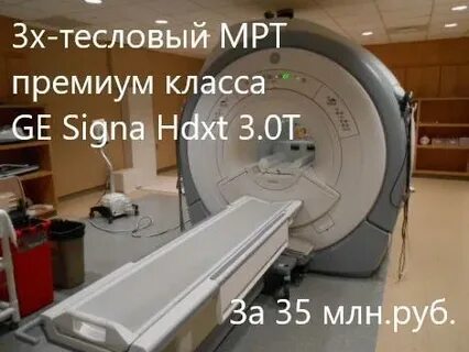Liberty signa 5 открытие