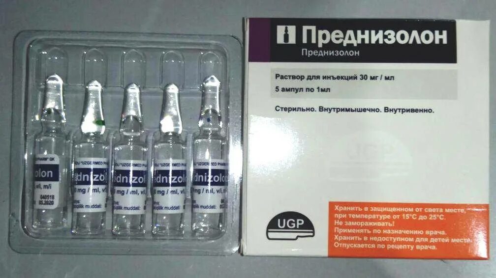 Преднизолон для чего назначают взрослым. Преднизолон 60мг в ампулах. Преднизолон 30 мг ампулы. Преднизолон 40 мг ампулы. Преднизолон ампулы 20мг.