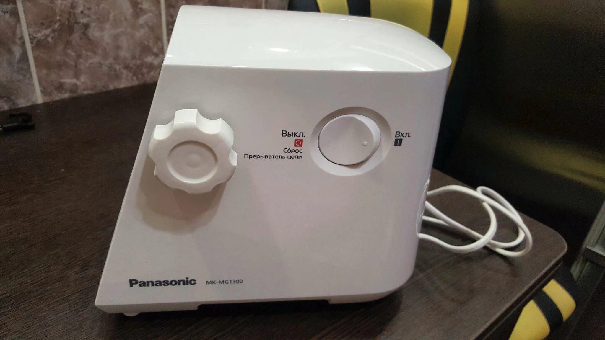 Panasonic super turbo plus mk mg1300wtq. Panasonic super turbo plus mk mg1300wtq