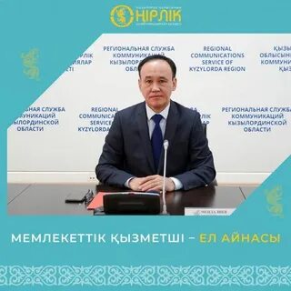 Екатеринбургтен жыныстық қатынасқа арналған жұптар