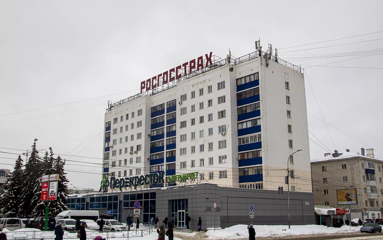 50 лет октября, д. Ул 50 лет октября чебоксары. Уфа октября 2. Ул 50 лет октября 16 чебоксары. Ул 50 лет октября д 4.