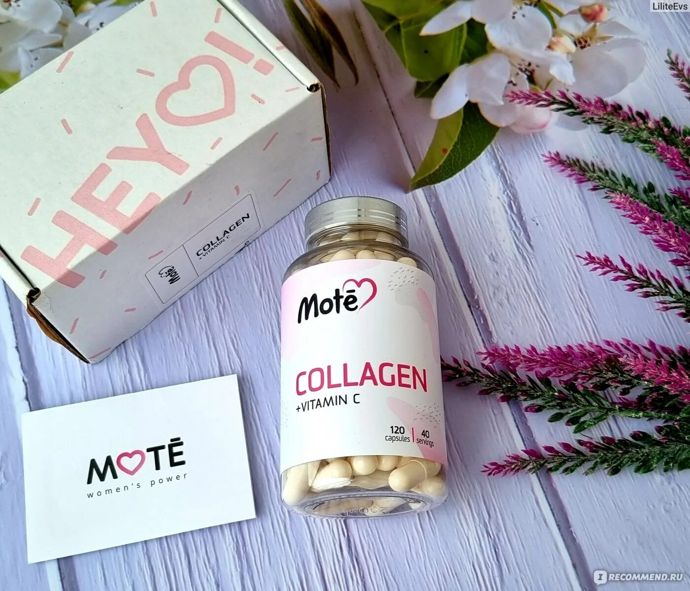 Collagen vitamin c отзывы. Mote коллаген. Mote коллаген порошок. Коллаген Mote Collagen + Vitamin c. Mote Collagen + Vitamin c капсулы.