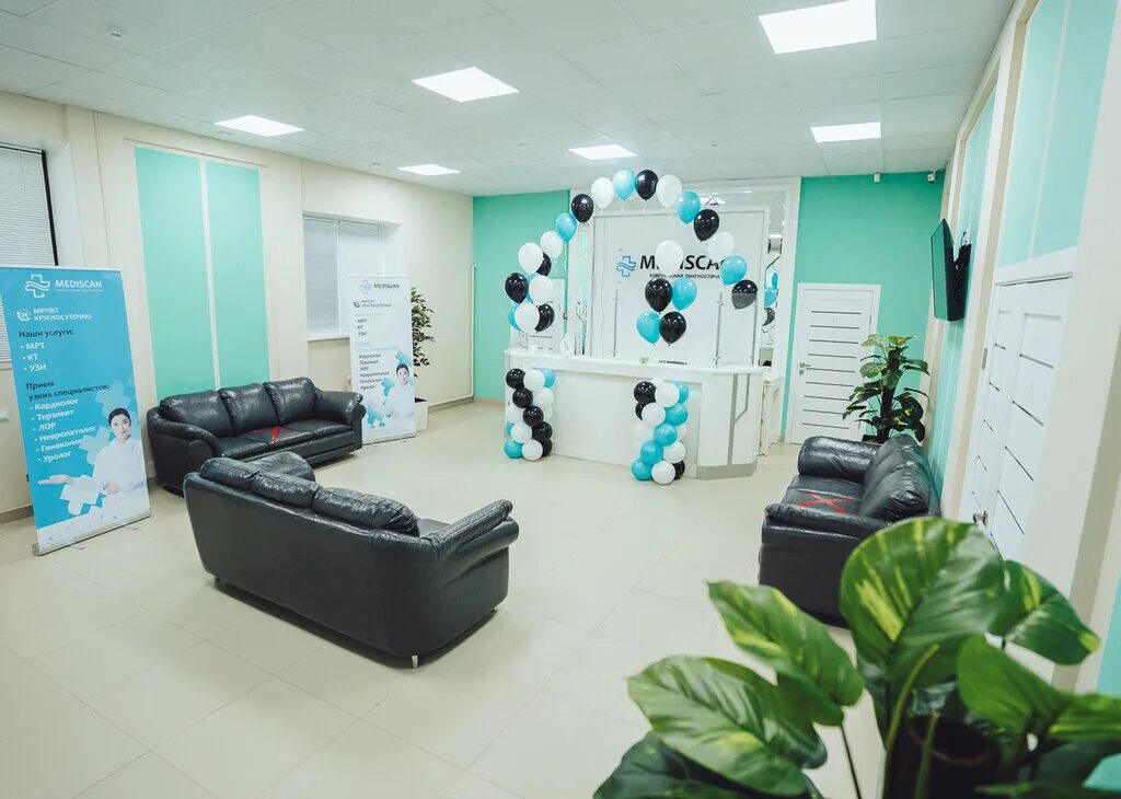 медискан клиника в орле. медискан адрес. акимова елена олеговна. 60 лет октября орел медискан. медискан домодедово ул.