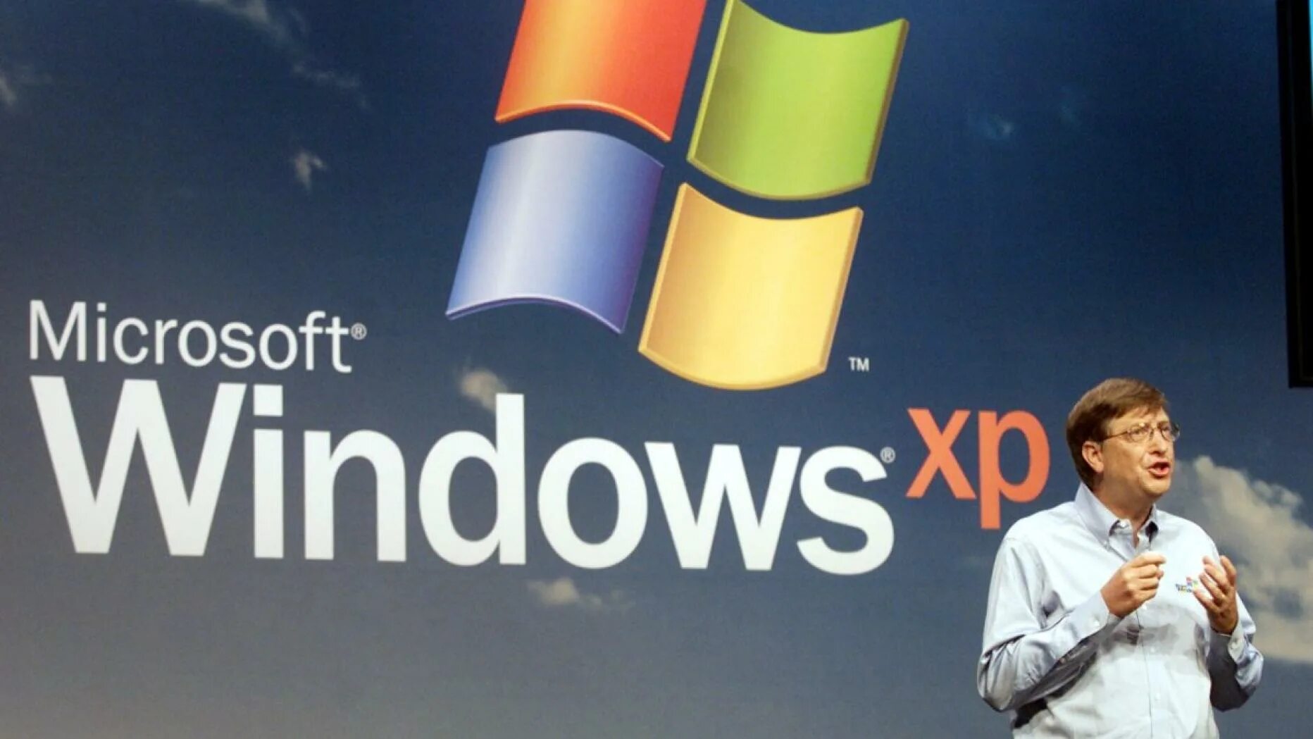 Разработчики майкрософт. Microsoft Windows XP Корпорация Майкрософт. Билл Гейтс Майкрософт. Билл Гейтс Windows. Разработчик Windows.