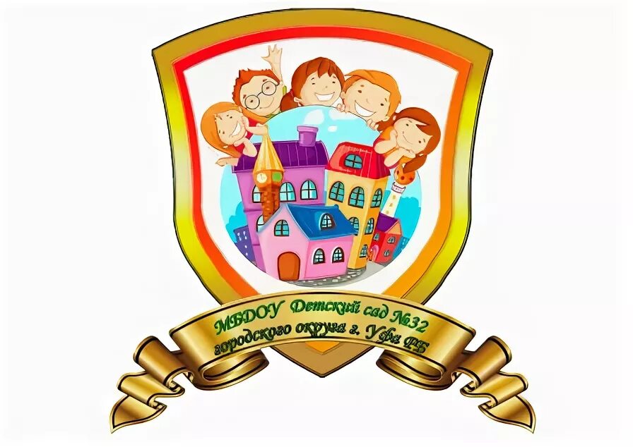 эмблемы д д. эмблемы д д. эмблема группы в детском саду. 2 класс эмблема. боруссия (футбольный клуб, дортмунд).