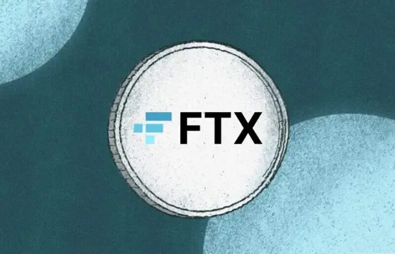 Ftx приложение как пользоваться. FTX логотип. FTX Exchange. Крах FTX. FTX суд.