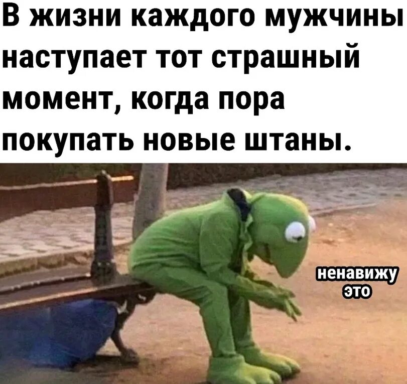 Наступает момент истины. Первый момент когда начинаются. Первый момент когда начинаются. Первый момент когда начинаются. В жизни наступает момент.